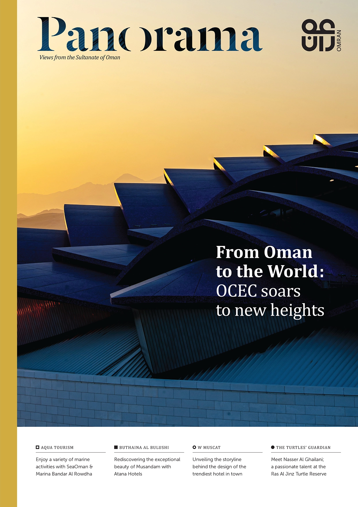 As part of the company’s 15-year anniversary, OMRAN Releases Second Edition of ‘Panorama’