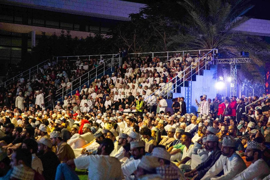 Football Fan Arena Launched at OCEC for 25th Arabian Gulf Cup