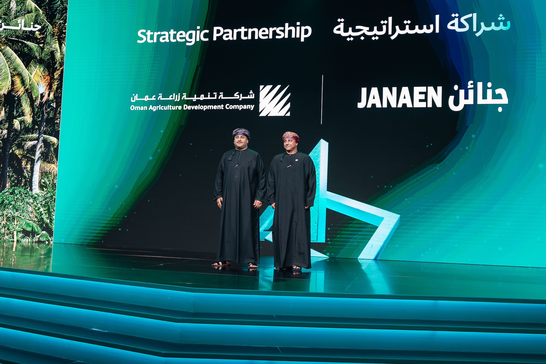 Janaen Signs Agreement with Oman Agriculture Development to Deliver Agricultural Works for 'Janaen Salalah' Project