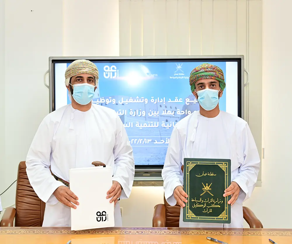 Ministry of Heritage & Tourism and OMRAN Group Sign Management and Operation Agreement of Bahla Fort and Oasis