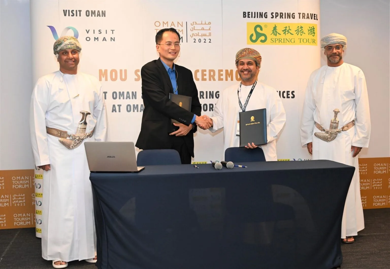 OMRAN Group actively participates in Oman Tourism Forum During Arabian Travel Market 2022 in Dubai