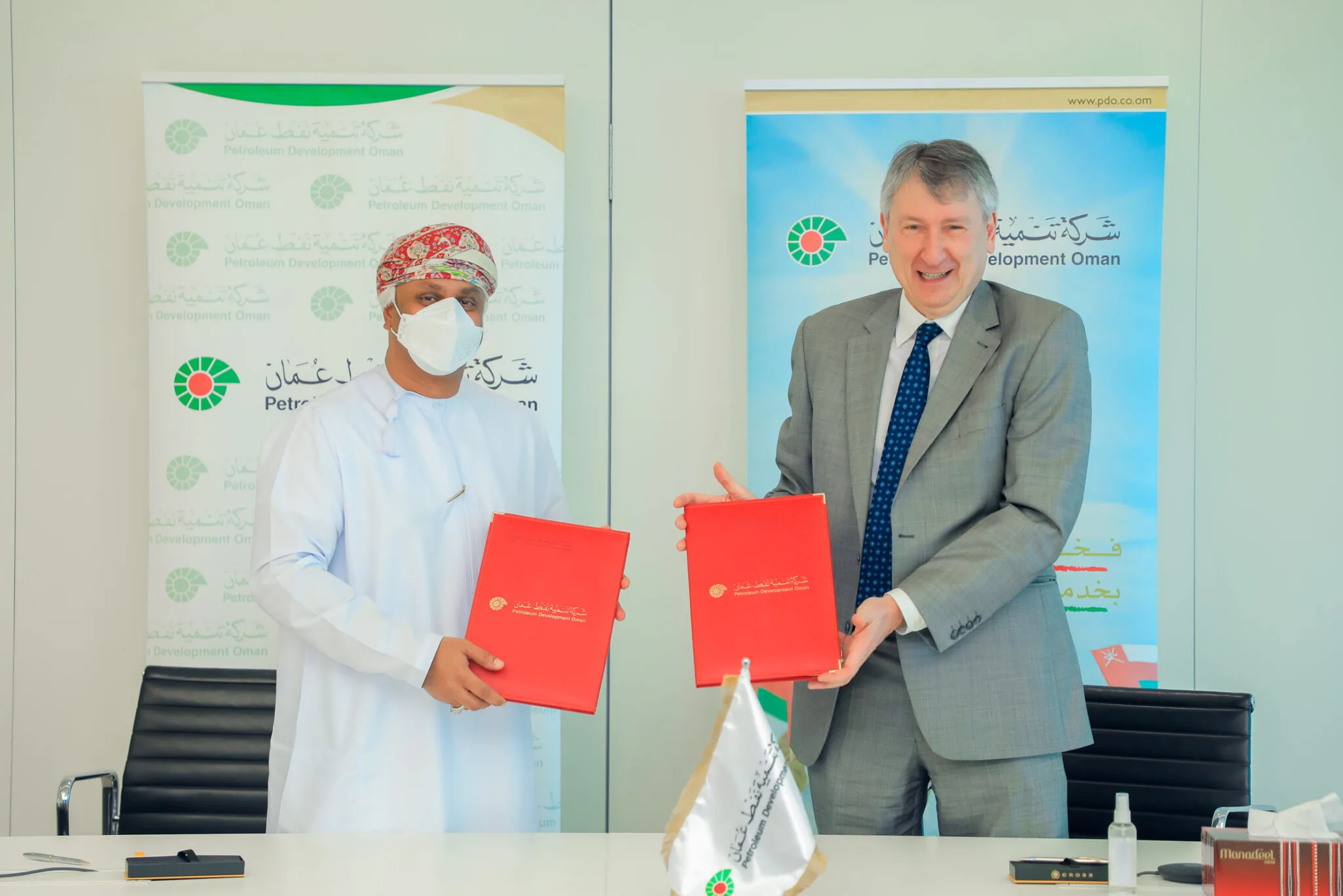 OMRAN Group and PDO Sign a Memorandum of Collaboration