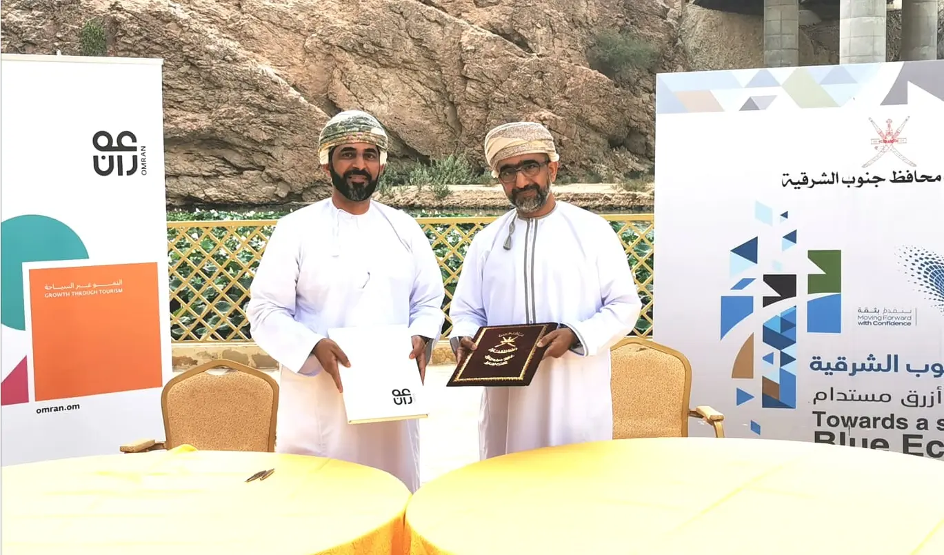 OMRAN Group and South Al Sharqiyah Governor’s Office Sign Pact to Develop Tourism Projects