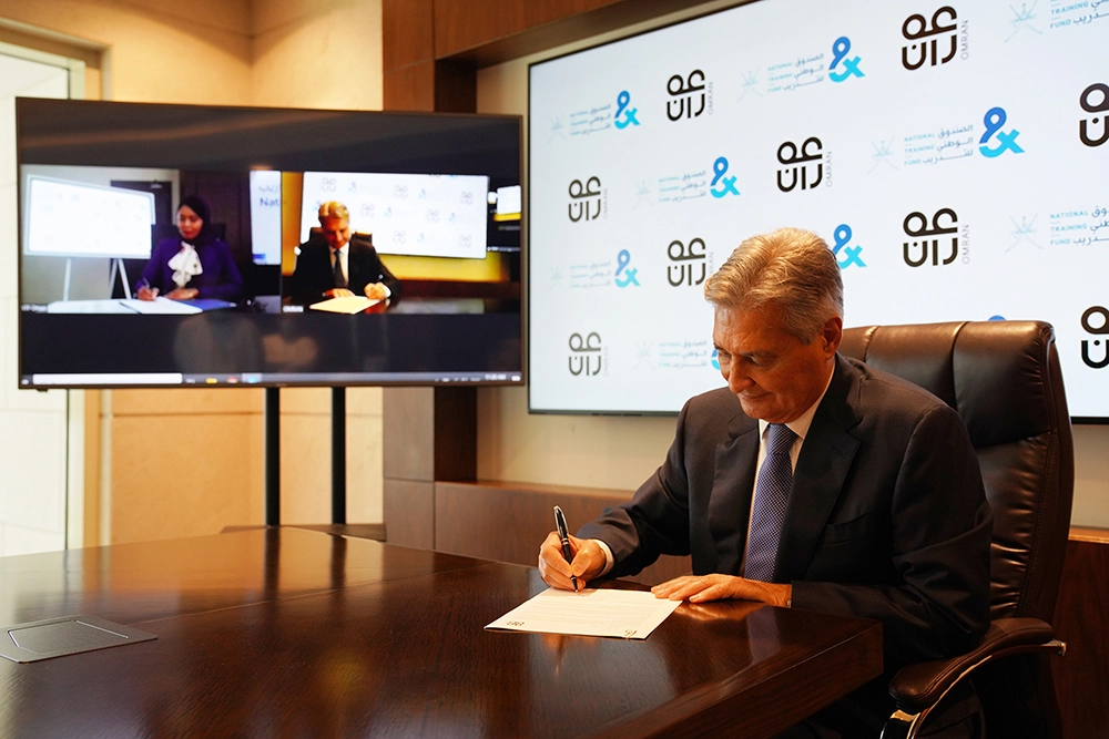 OMRAN Group Signs Capability Building Agreement with The National Training Fund (NTF)