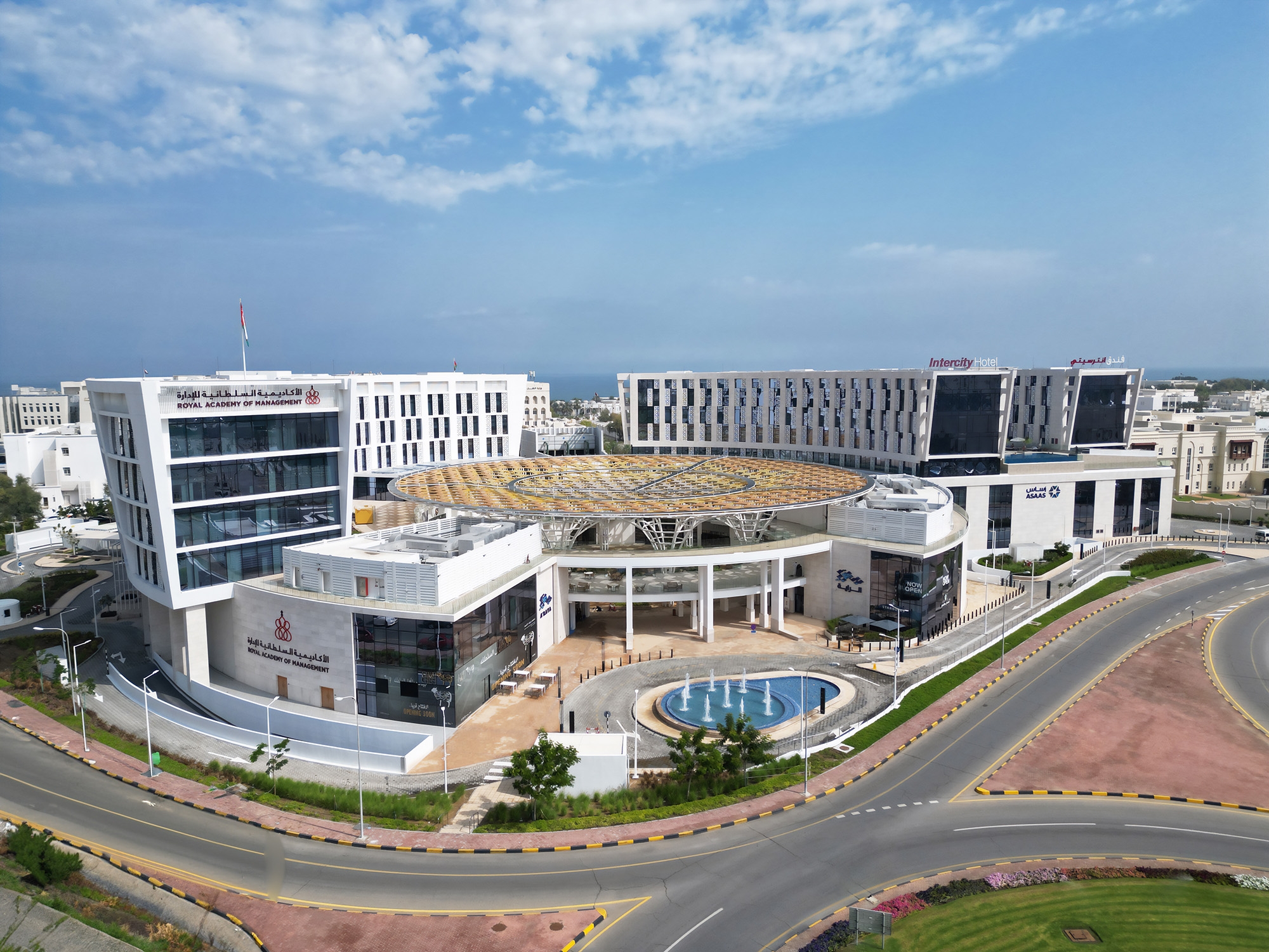 A’Raya Complex