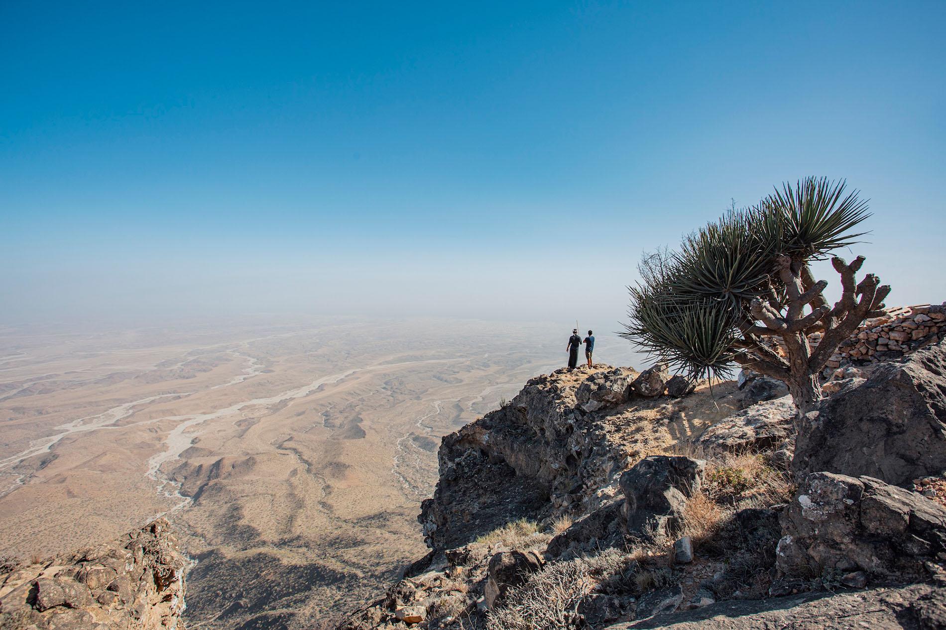 Jabal Samhan Nature Reserve