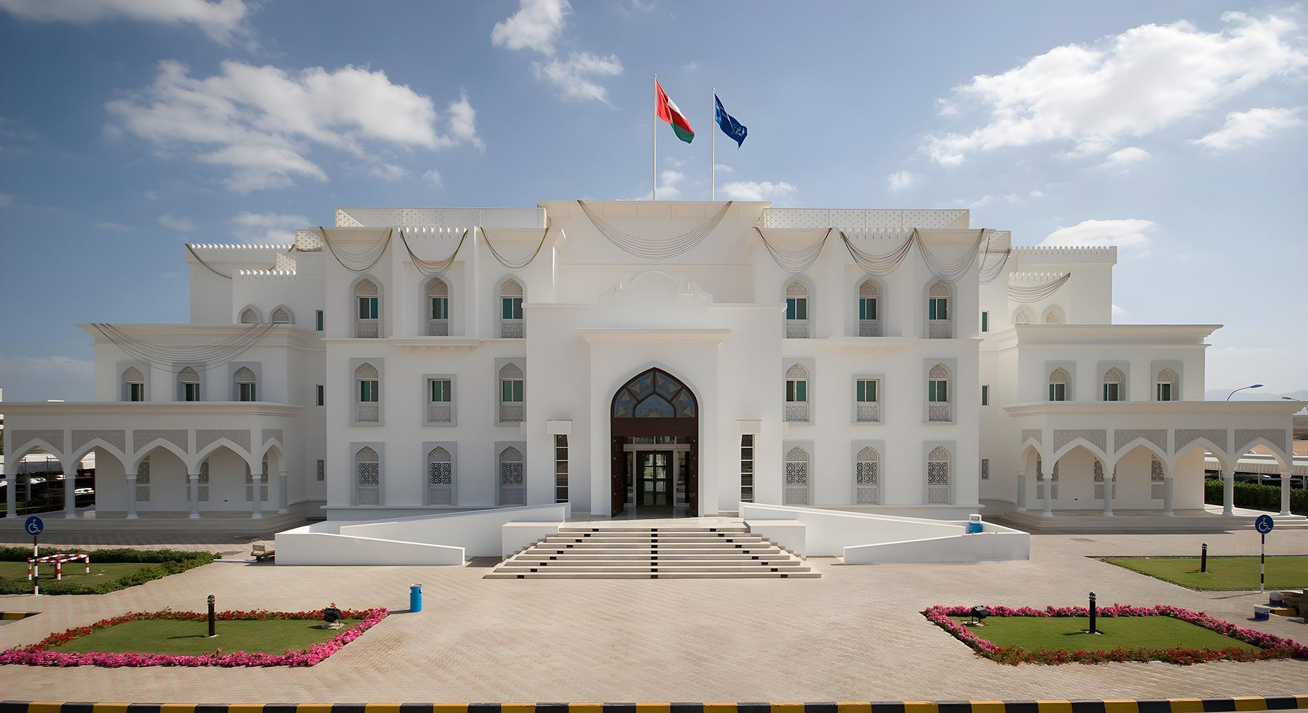 Oman Tourism College