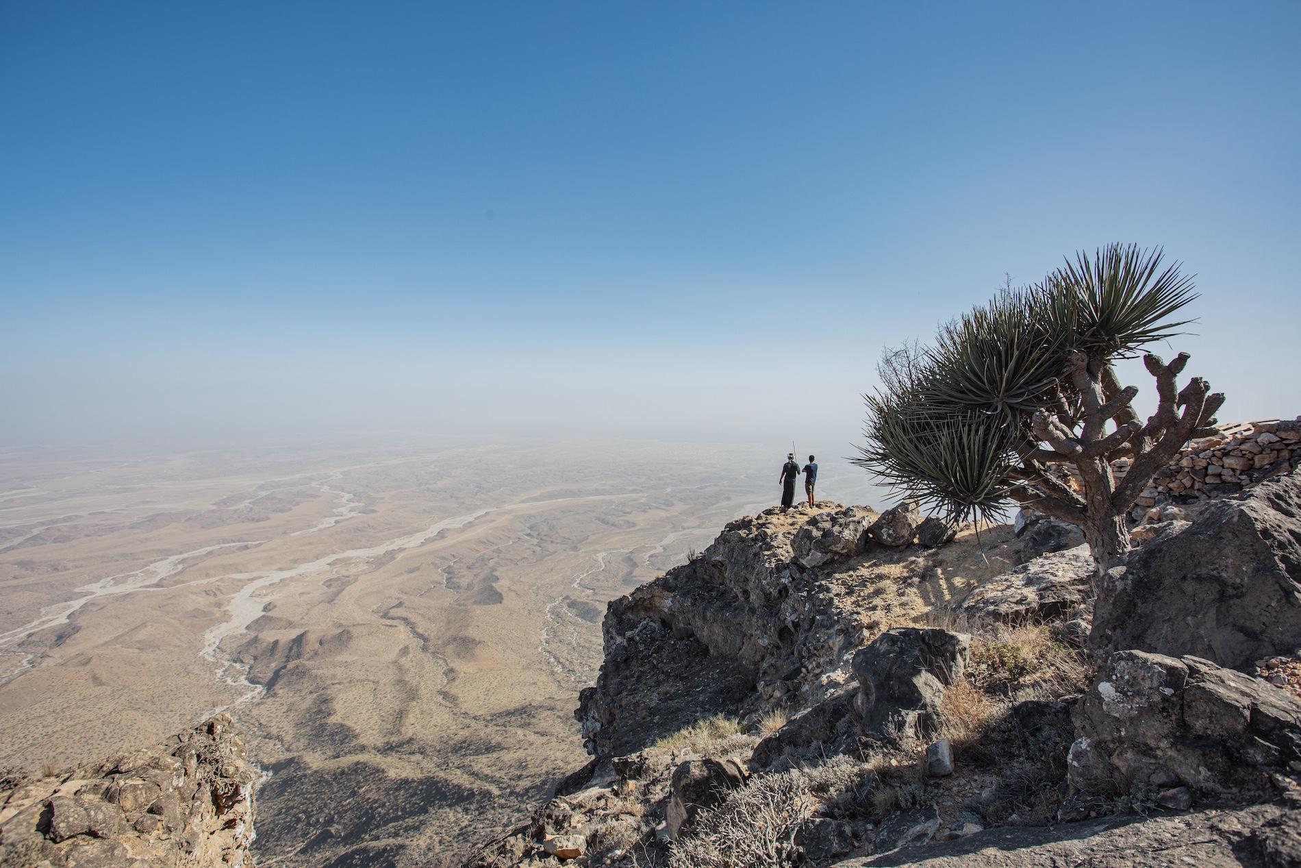 Hayour Viewpoint