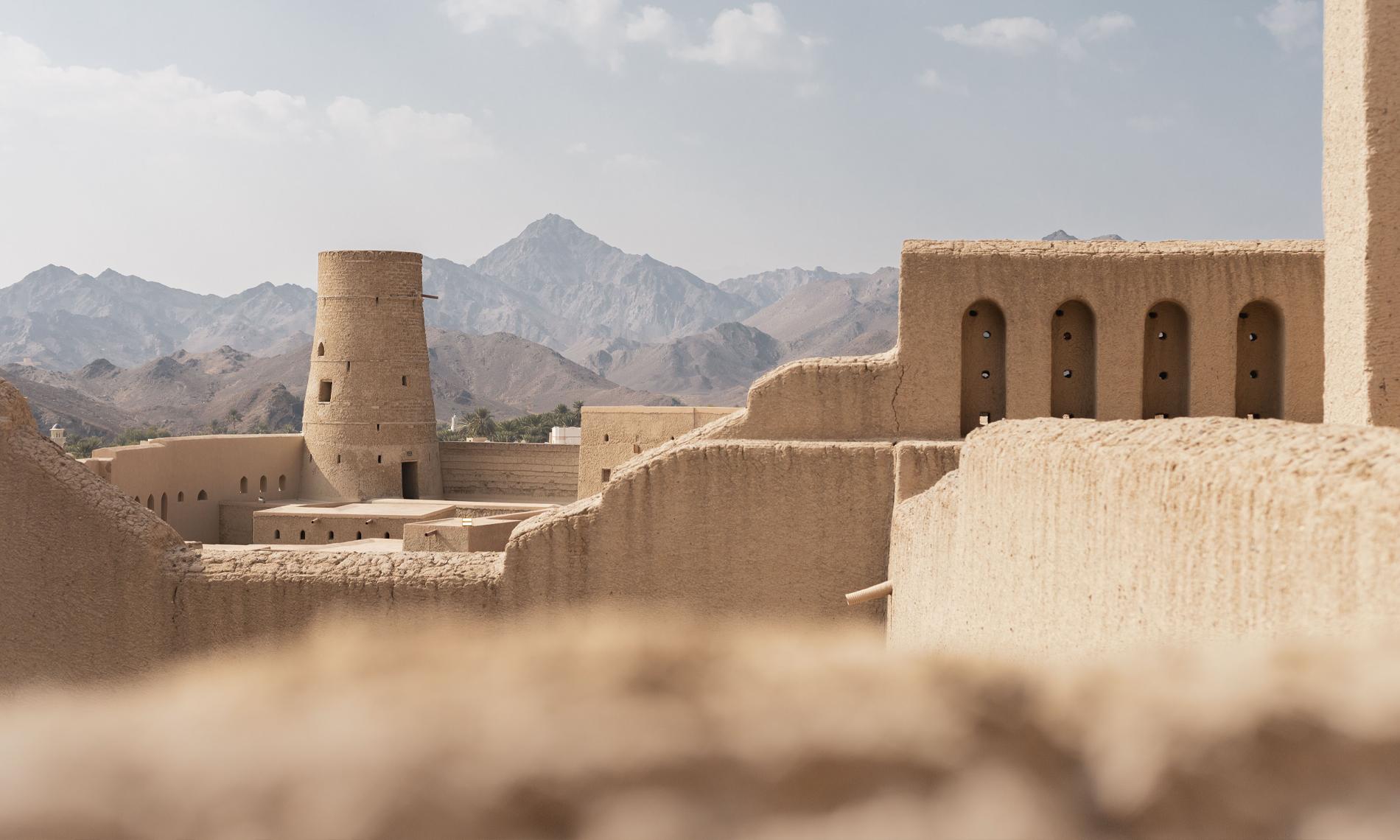 Nizwa Fort