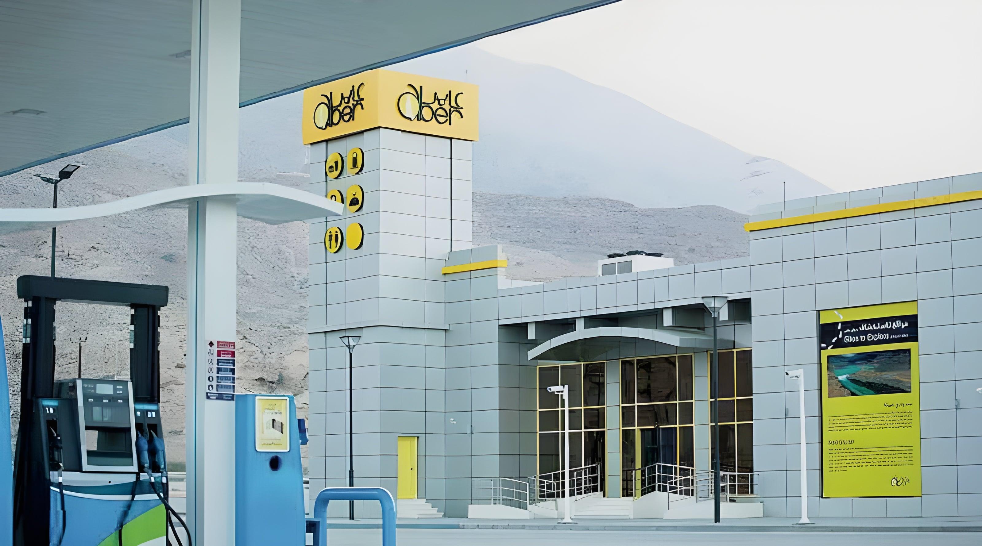 Aber Rest Area