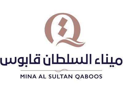 Port Sultan Qaboos Waterfront