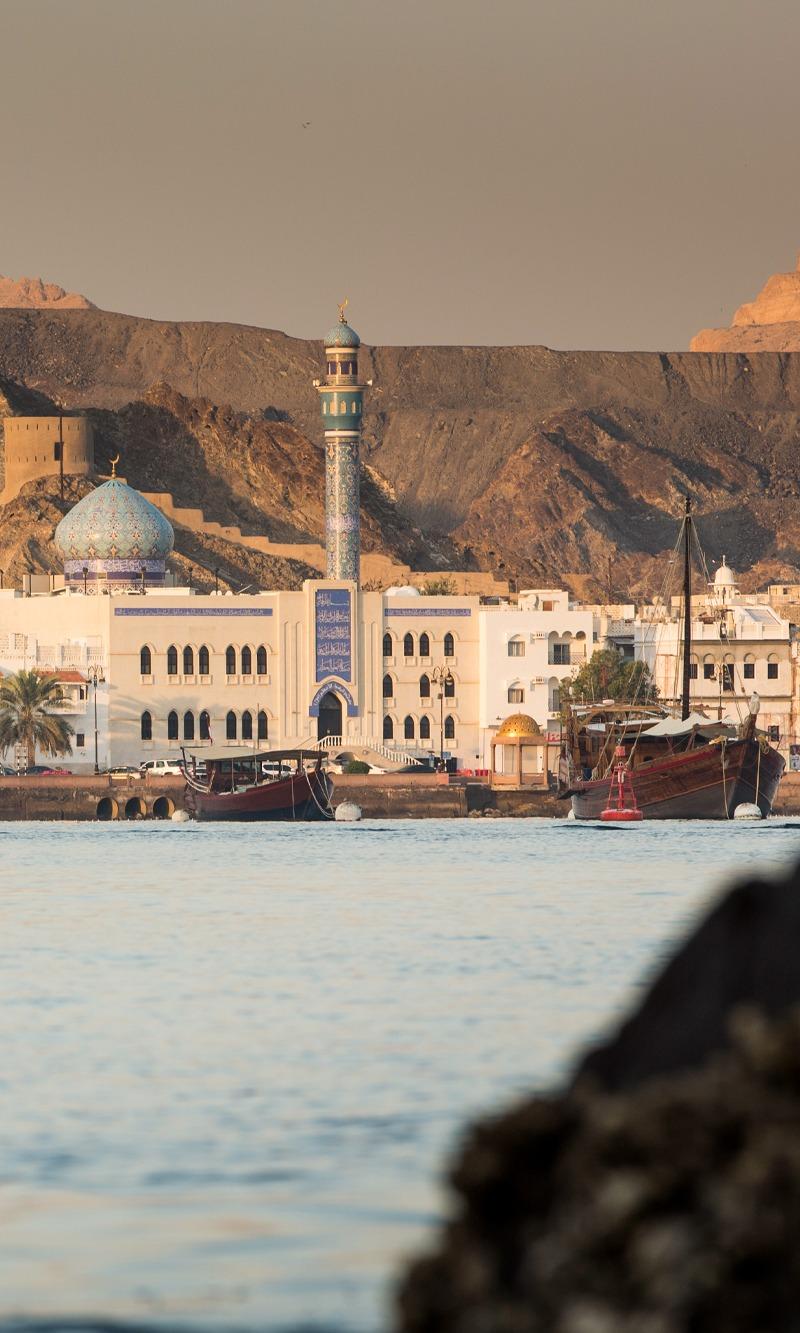 Muscat